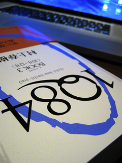 1006271Q843