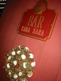 080625karakara02