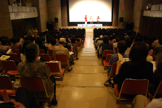 080628cinefes02