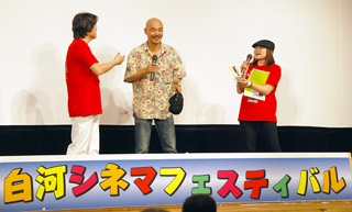 080628cinefes06
