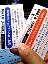 060626ticket