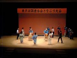 070630sanaburi