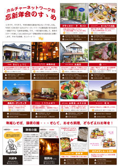 101125cab12b
