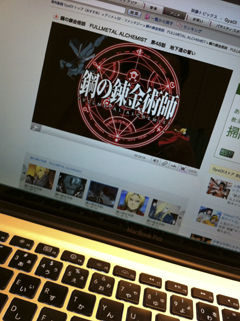 101127hagane