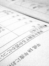 070227jisyukikaku