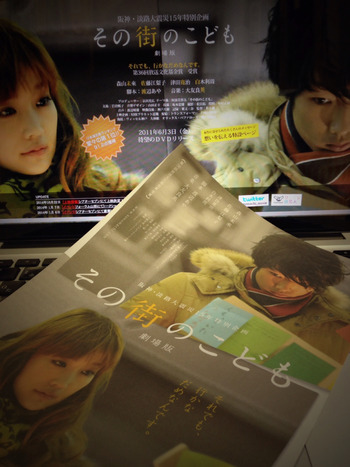 2014-10-23-12-44-23