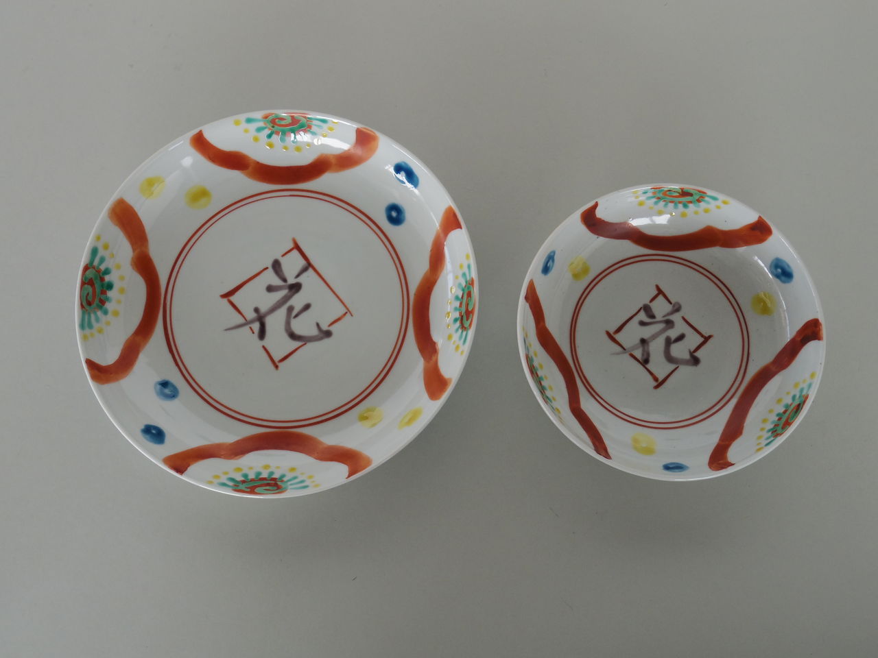 【未使用】高橋芳宣 染付葉型向付 7客 葉文向附 銘々皿/菓子皿 茶道具 食器 未使用】高橋芳宣 染付葉型向付 7客 葉文向附