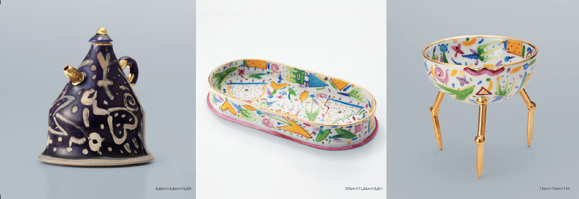 激安通販サイト 川口淳 皿 作家 sperlinglaw.co.il