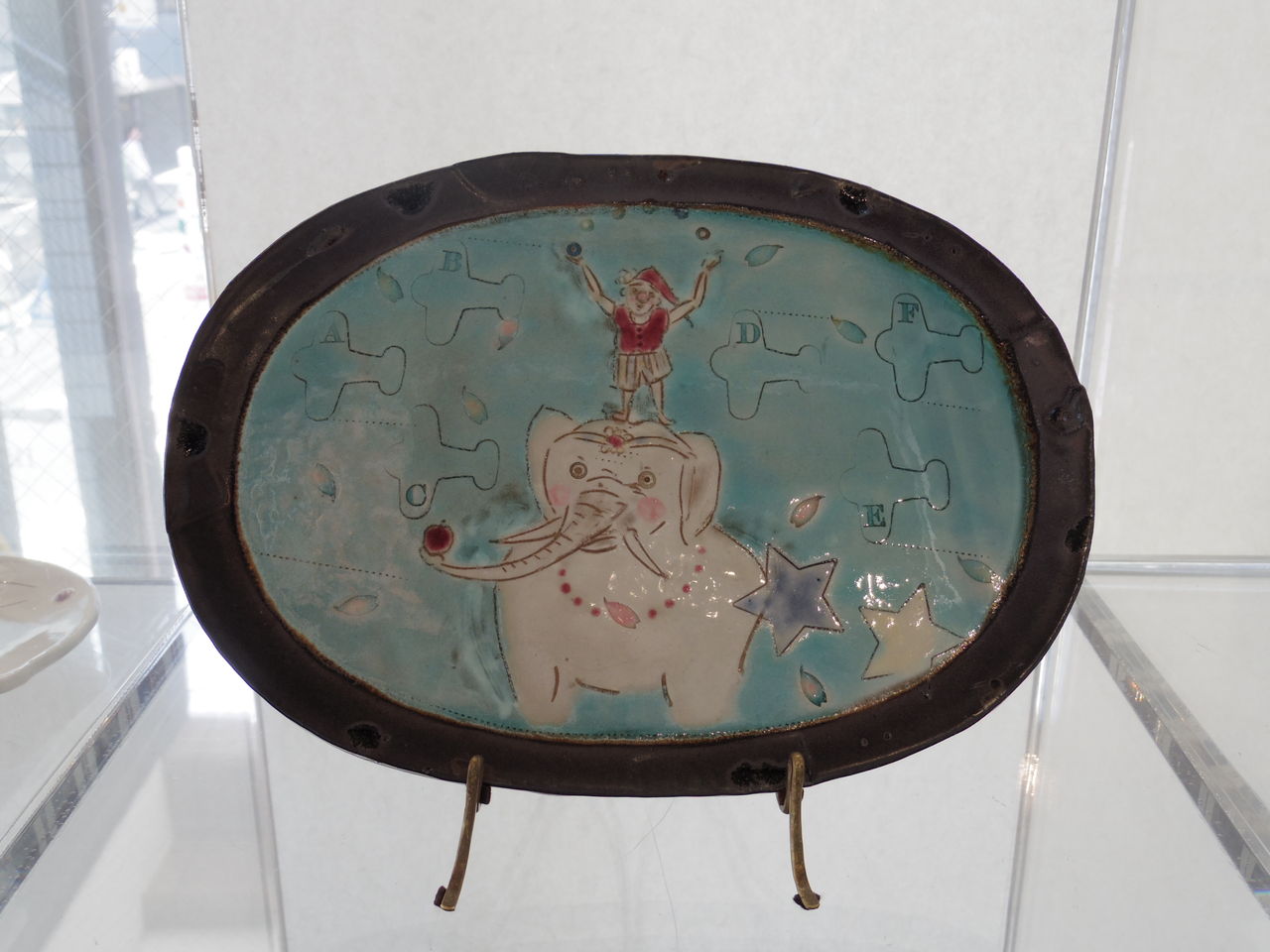 伊藤麻沙人　黒釉梅絵壺　共箱　高さ約22.5㎝　東Y7-0804① works 土瓶 / 駒井正人 teapot / Masato Komai 17.8×15.6×h18.0