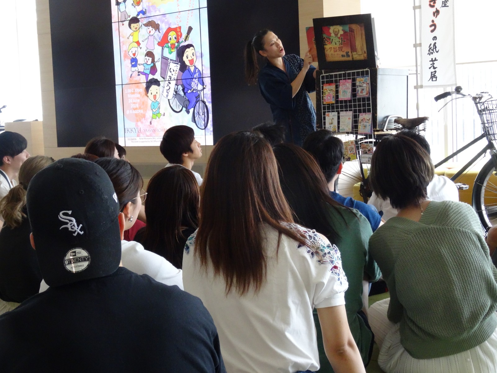 20190624 OIC(Ritsumeikan in Ibaraki)1