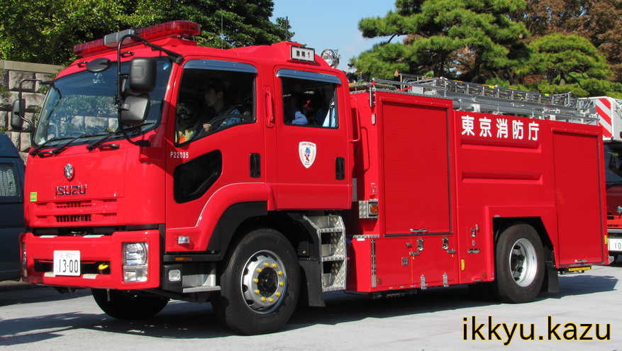 ちょっとの違いですが パート2 5トン級水槽付きポンプ車編 Ikkyu Kazuの消防日記