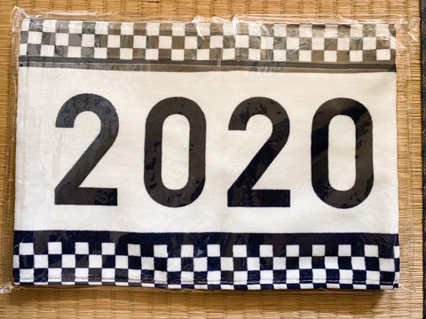 #2350