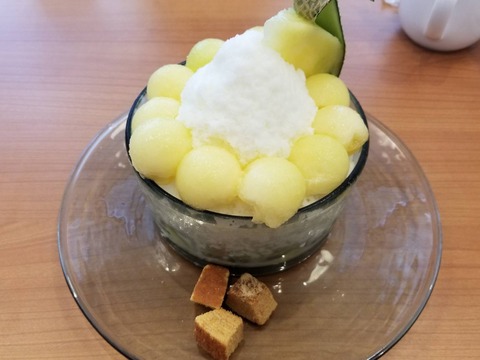 7634