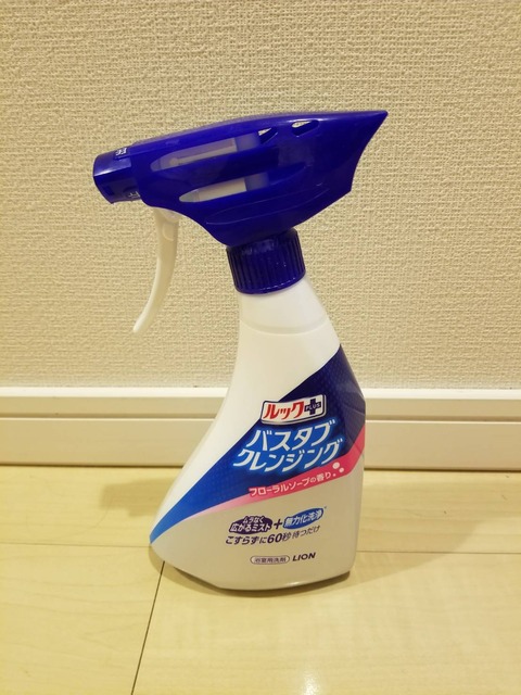 8478