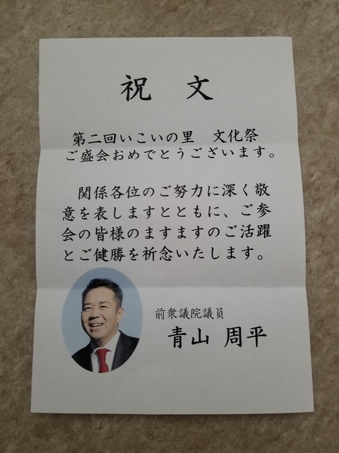 20181104_123546 (002)