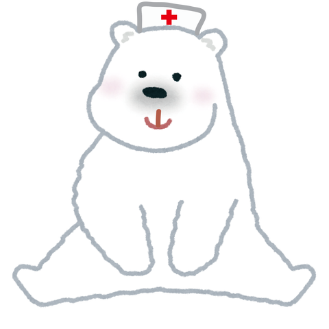 白くまナース