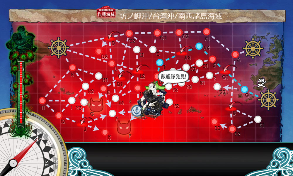 kancolle_20220630-143541253