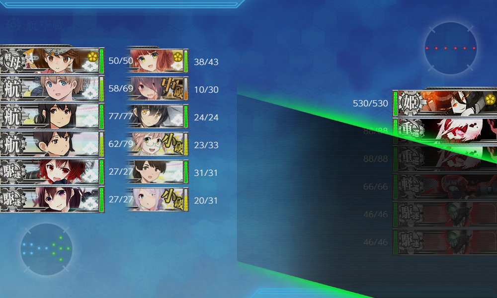 kancolle_20230831-135222527