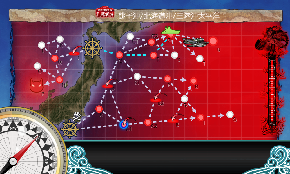 kancolle_20251211-182443694