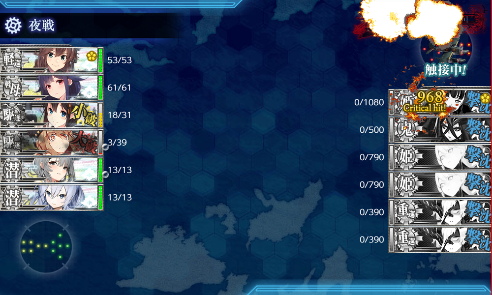 kancolle_20230415-135051969
