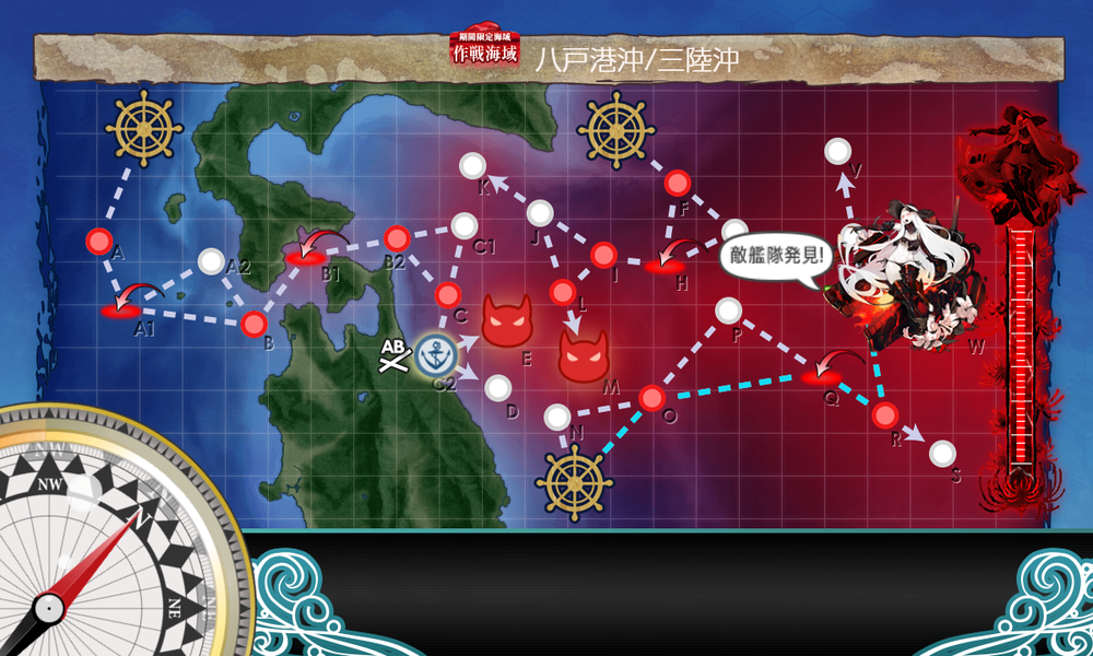 kancolle_20230814-173347298