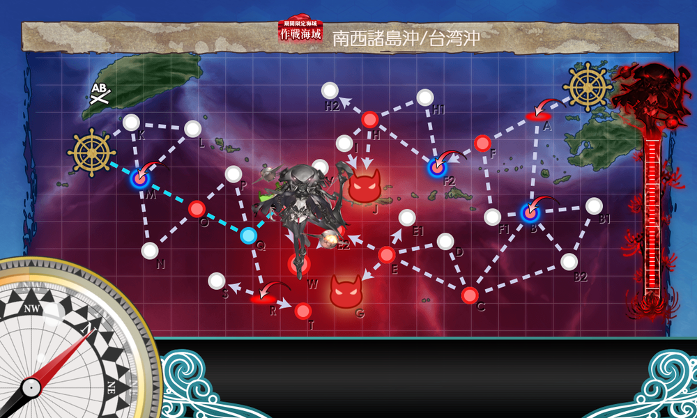kancolle_20230314-155522873