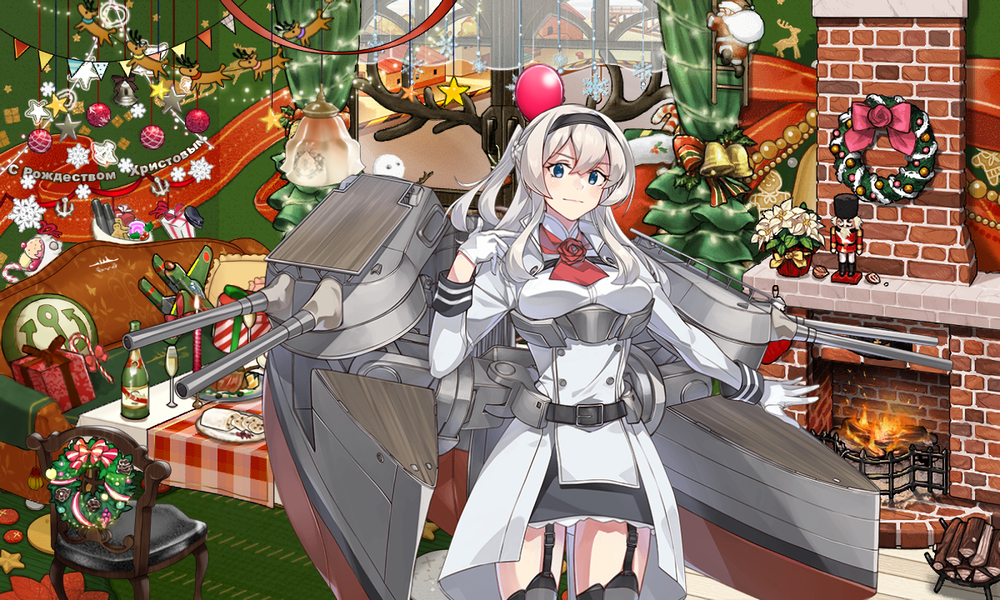 kancolle_20251125-175218999