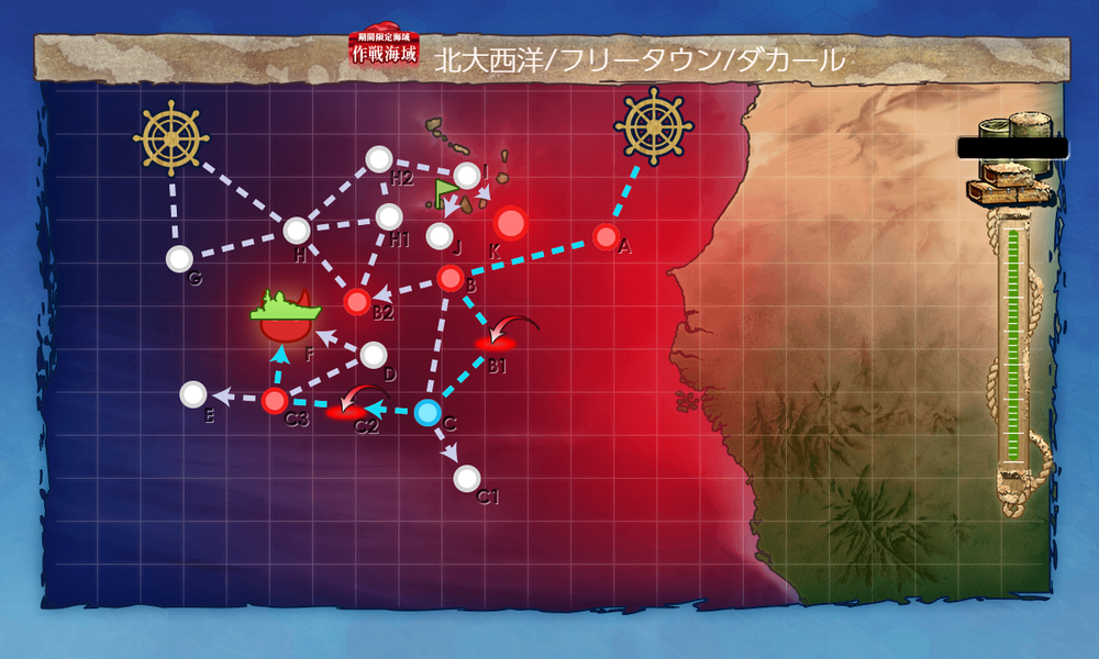 kancolle_20240805-171149539