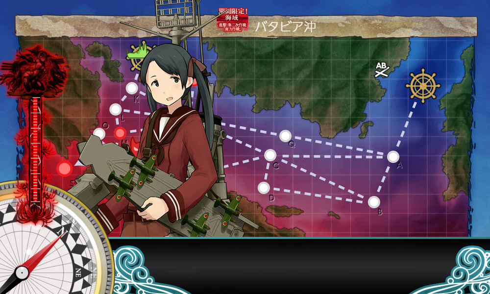 kancolle_20191211-122254522