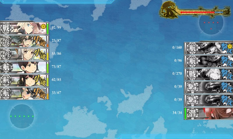 kancolle_20160803_184550