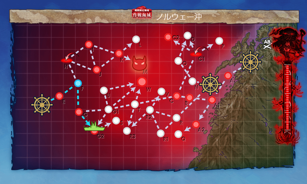 kancolle_20251123-194229027