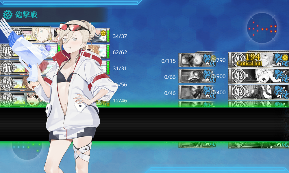 kancolle_20260802-015827141