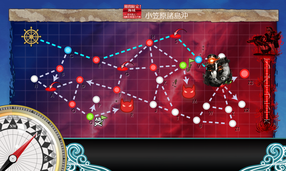 kancolle_20200720-180546062