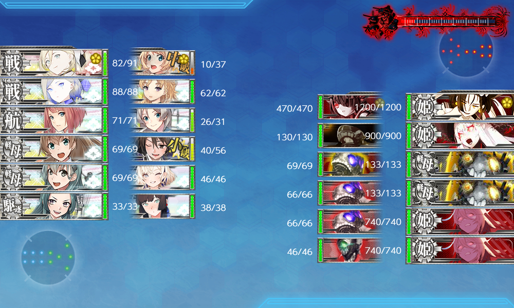 kancolle_20260801-215849554