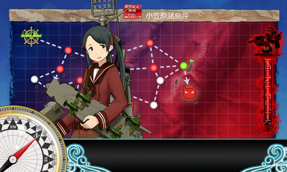 kancolle_20200719-230535935