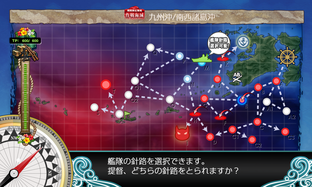 kancolle_20260712-010520933
