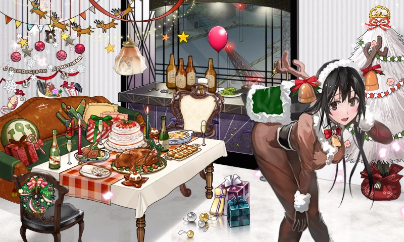 艦これ 16クリスマスmode新グラまとめ 利根筑摩まるゆ球磨明石 改コマンダン テスト そして曙改 コントラ デクストラ アベニュー 艦これ 16クリスマスmode新グラまとめ 利根筑摩まるゆ球磨明石 改コマンダン テスト そして曙改 コントラ デクストラ アベニュー