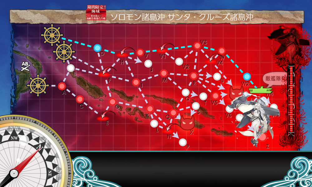 kancolle_20200812-091610609