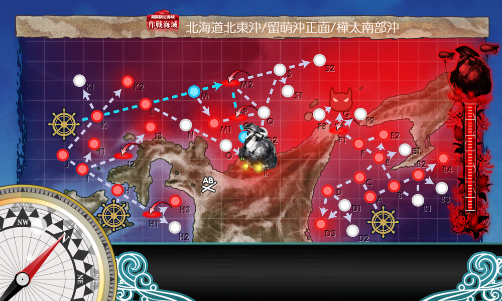 kancolle_20250316-190741802