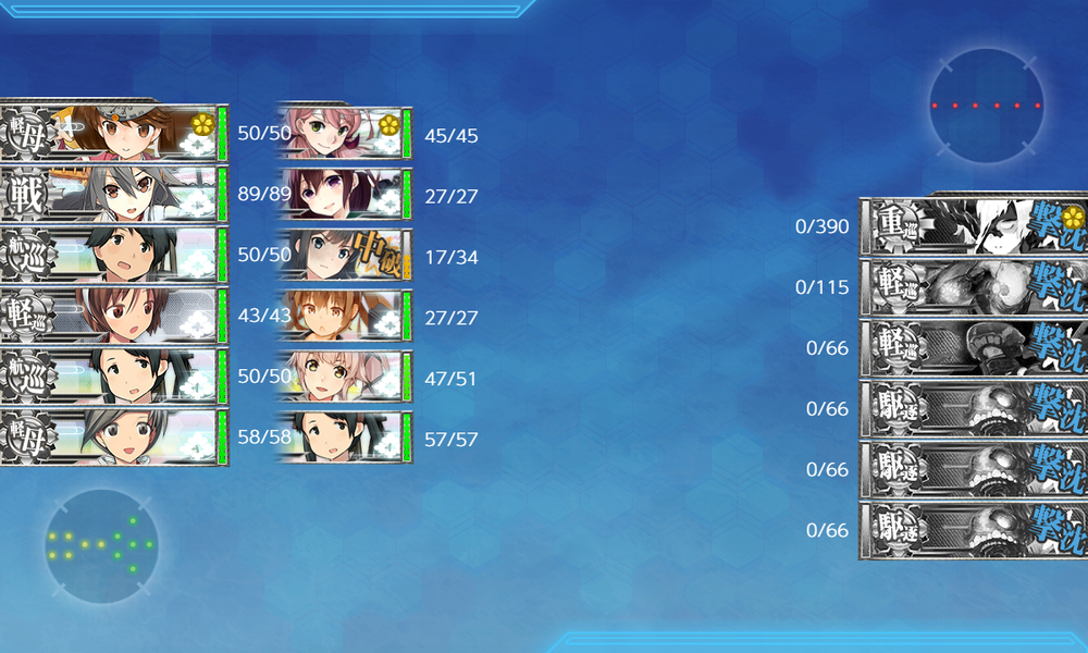 kancolle_20191210-231437749