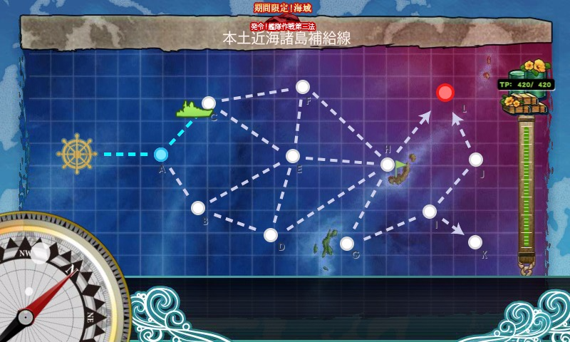 kancolle_20161120_023028
