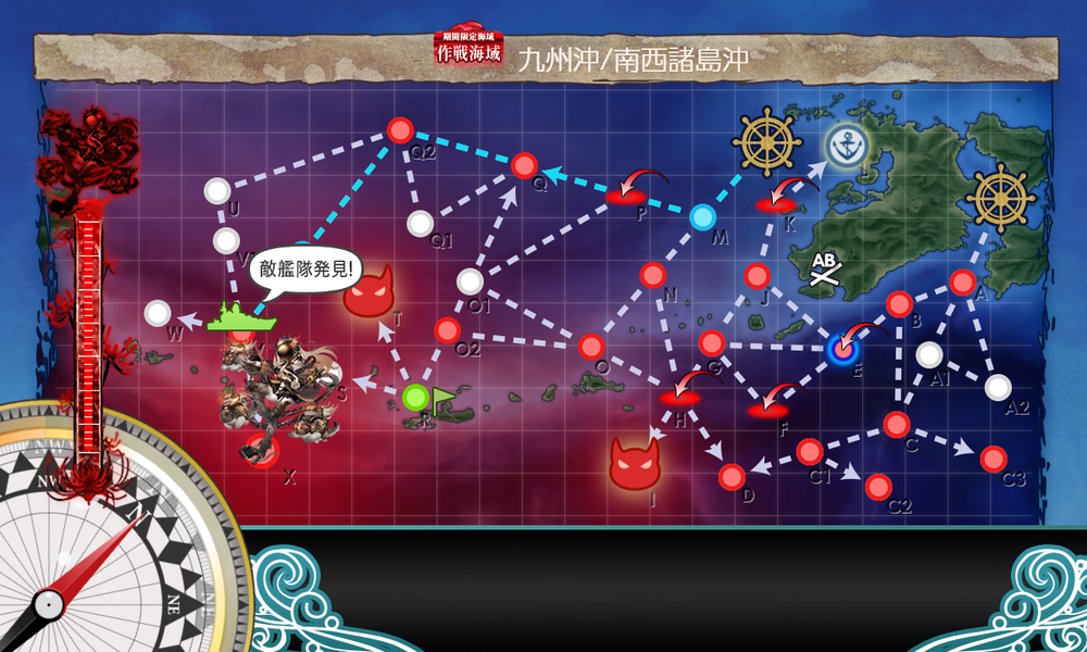 kancolle_20260712-110729853
