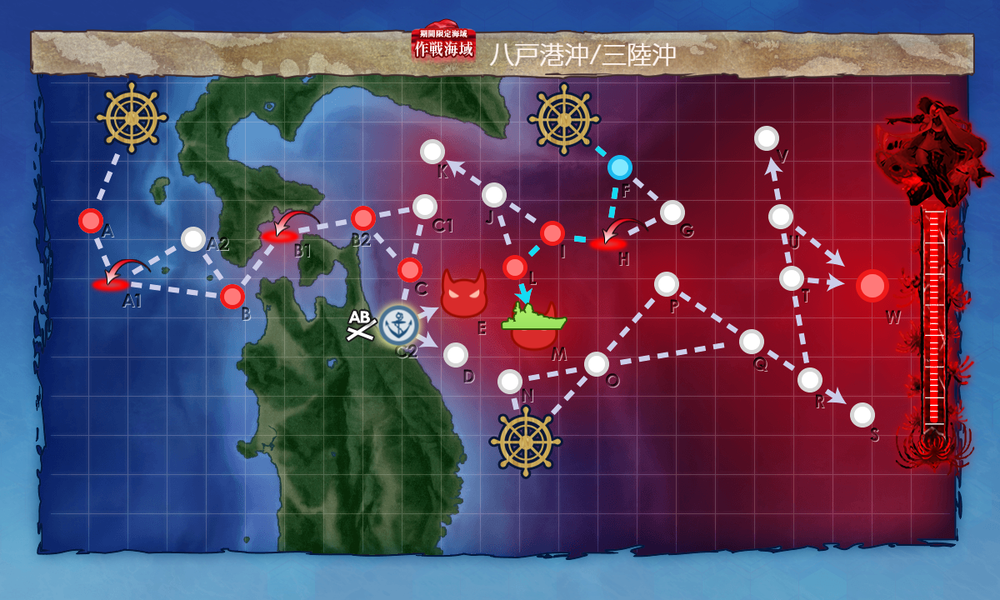kancolle_20230813-181641644