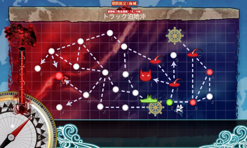 kancolle_20170222_022239