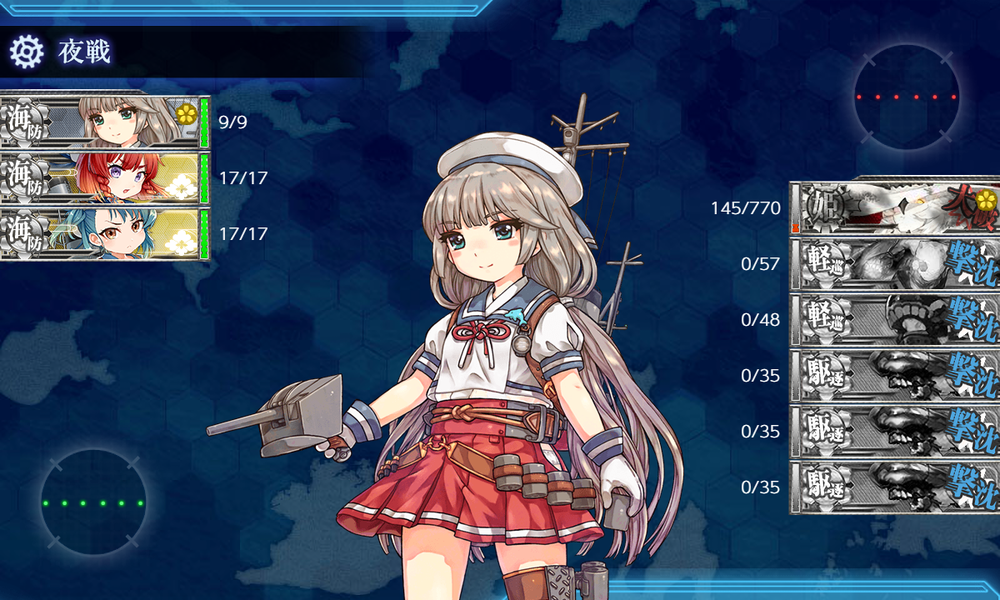 kancolle_20190918-233523574