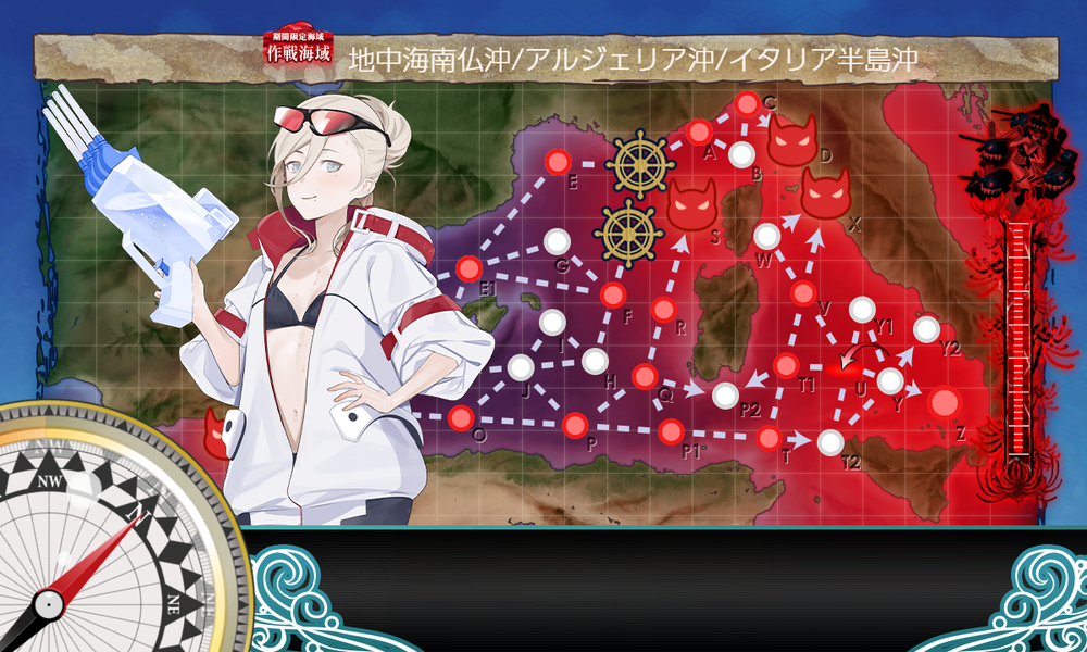 kancolle_20260801-191629258
