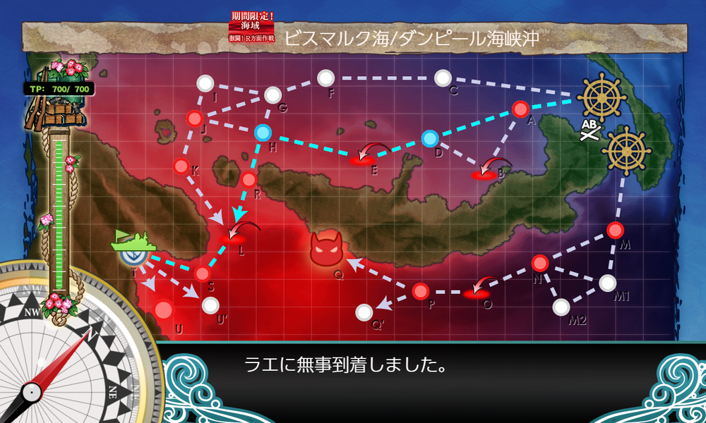 kancolle_20220609-165648200