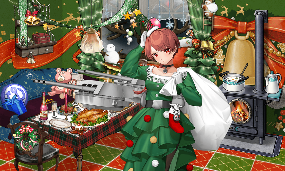 kancolle_20231128-203821632