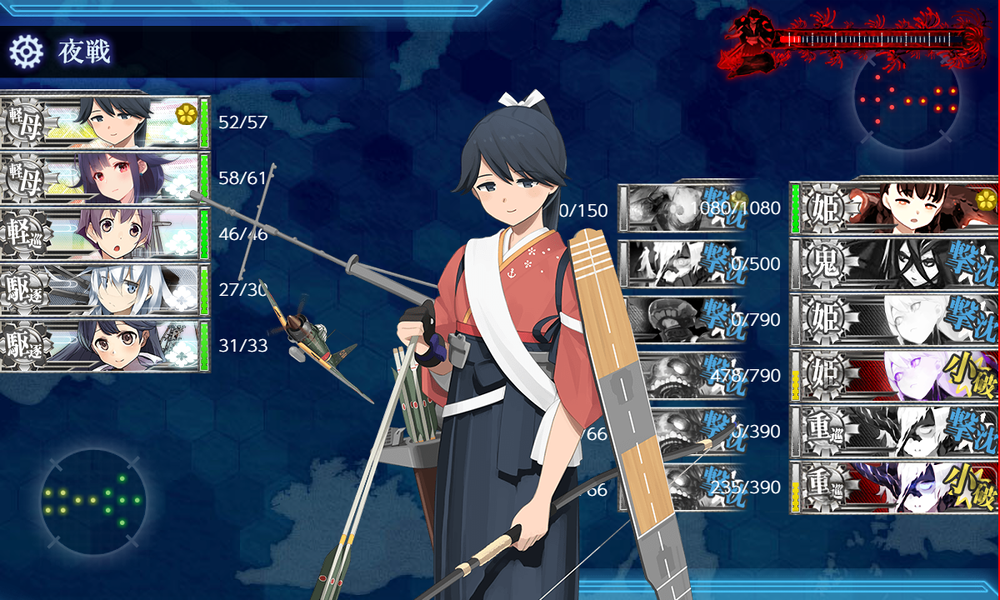 kancolle_20230414-201350765