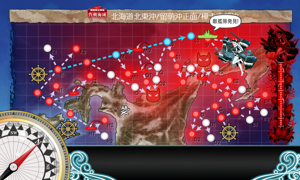 kancolle_20250318-135923367